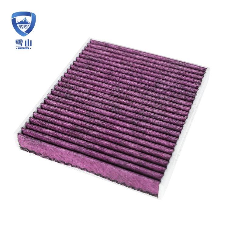 High Quality Cabin Air FIlter 30767024 30767022 LR000899 For VOLVO LAND ROVER LR000901 LR039612 31366124