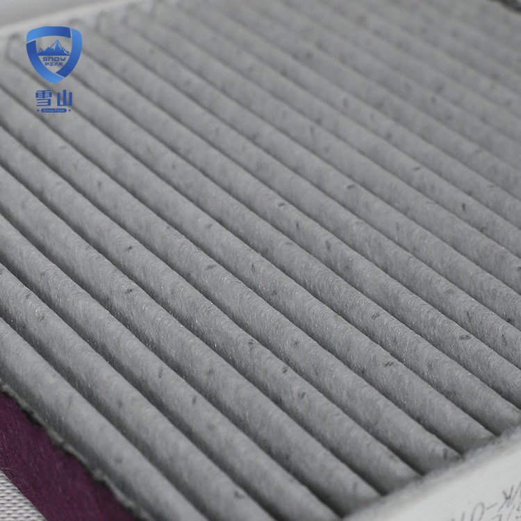 High Quality Cabin Air FIlter 30767024 30767022 LR000899 For VOLVO LAND ROVER LR000901 LR039612 31366124