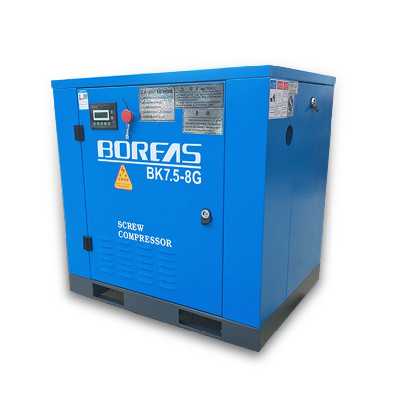 Factory Wholesale KAISHAN Portable Machinery Industries Screw Air Compressor