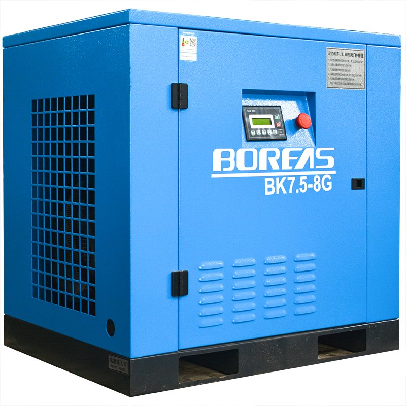 Factory Wholesale KAISHAN Portable Machinery Industries Screw Air Compressor