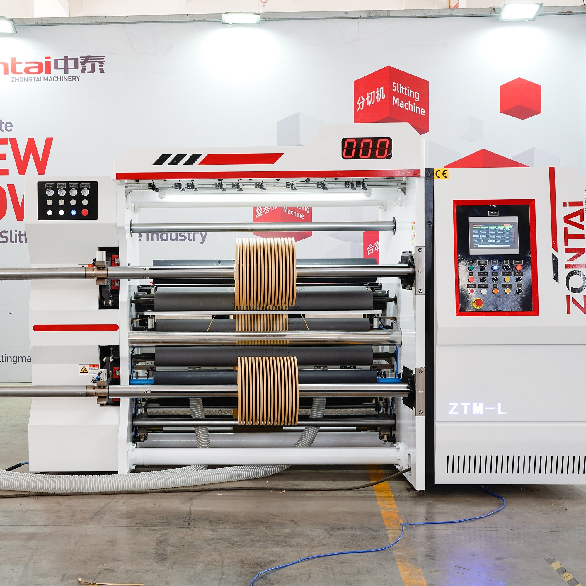 High Speed Paper Roll Slitting and Rewinding Machine With Servo Motor and HMI Computer Control New Condition Siemens PLC Brand