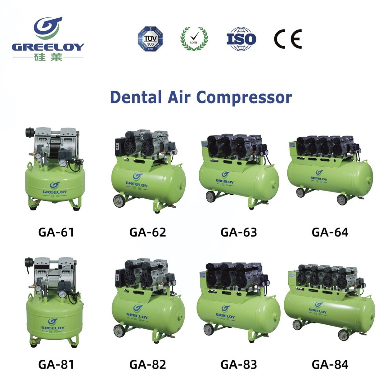 Small Portable air Compressor with Made in Italy air Compressor Motor Products