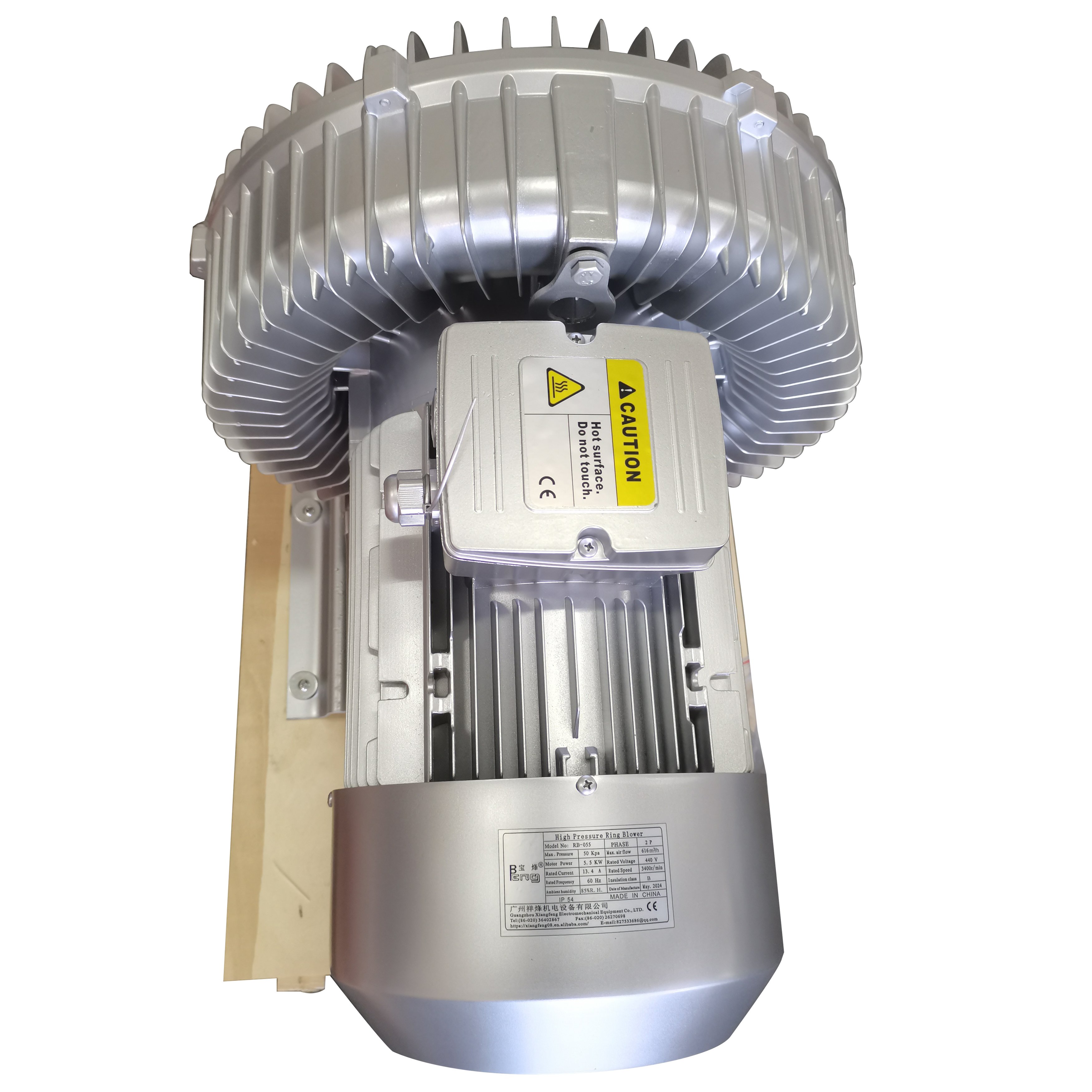 3HP 2.2KW Industrial Ring Blower Side Channel Blower with air Filter