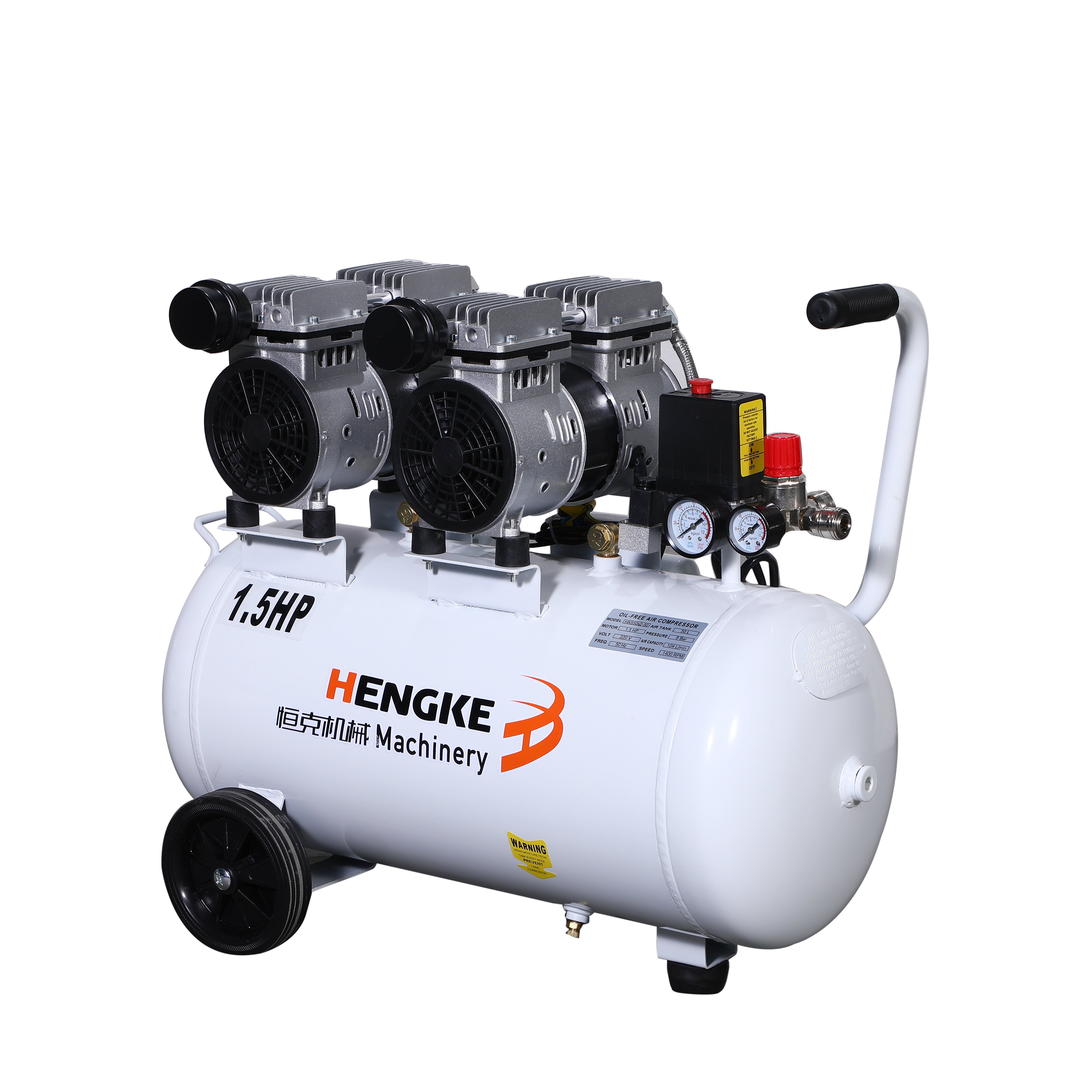 Silence Clean 35kg 50L 1100W 220v Oil-free air Compressor
