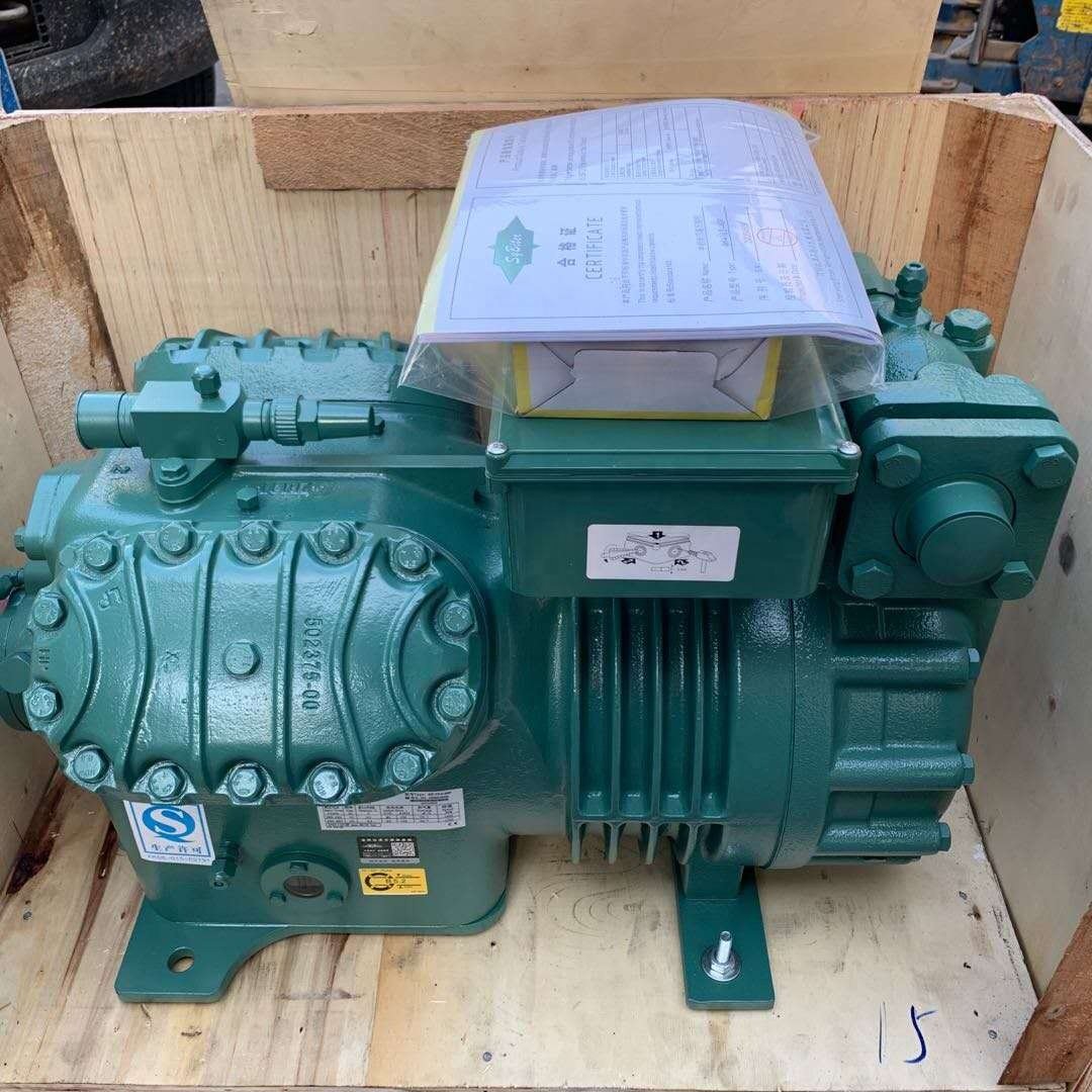 Industrial Refrigeration Equipment Air Cooled Compressor Freezer/Chiller Room Condensing Compressor Unit