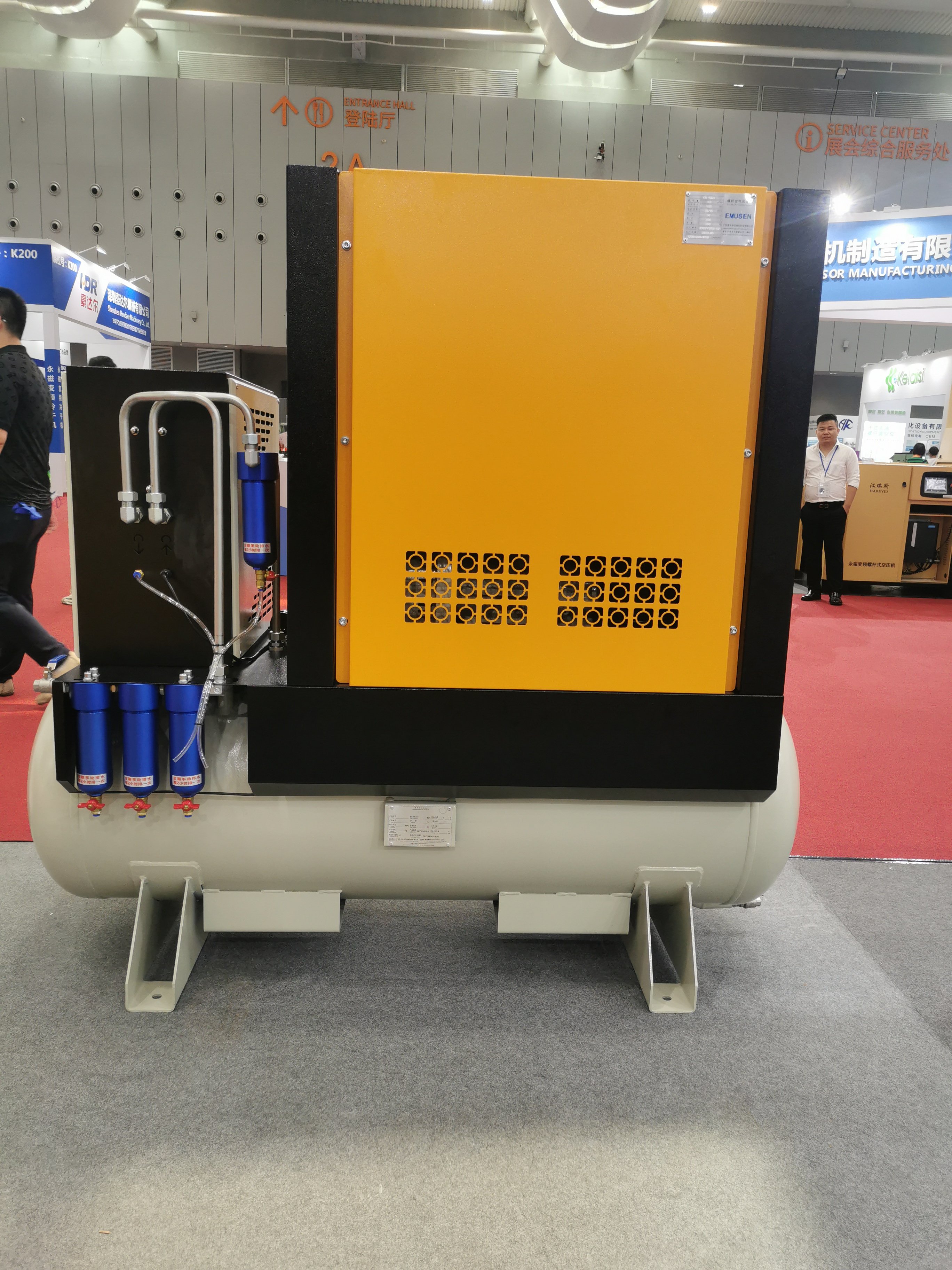 6 / 8 /10 /13 /16 Bar 7.5 /11 / 15 / 22 / 37 kw All in One Industrial Use Screw Air Compressor With tank and Dryer and Filters