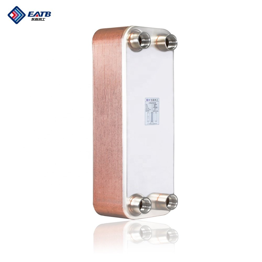 Thawing Equipment High Tranfe Condenser Heat Exchanger Machine Room Refrigerant Cooler Chillers Brazed Plate Heat Exchanger
