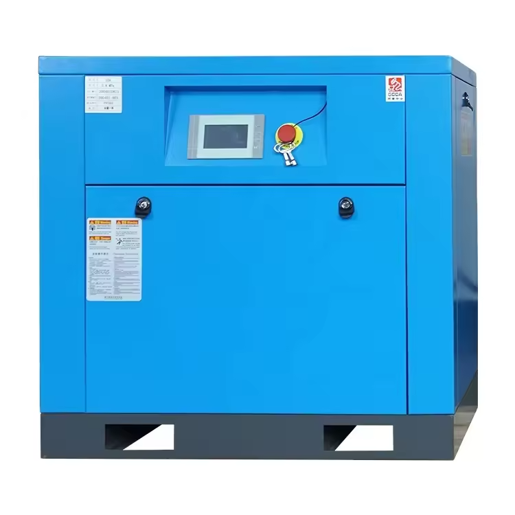Screw air Compressor 7.5kw Permanent Magnet Variable Frequency air Compressor Energy-saving Industrial air Compressor