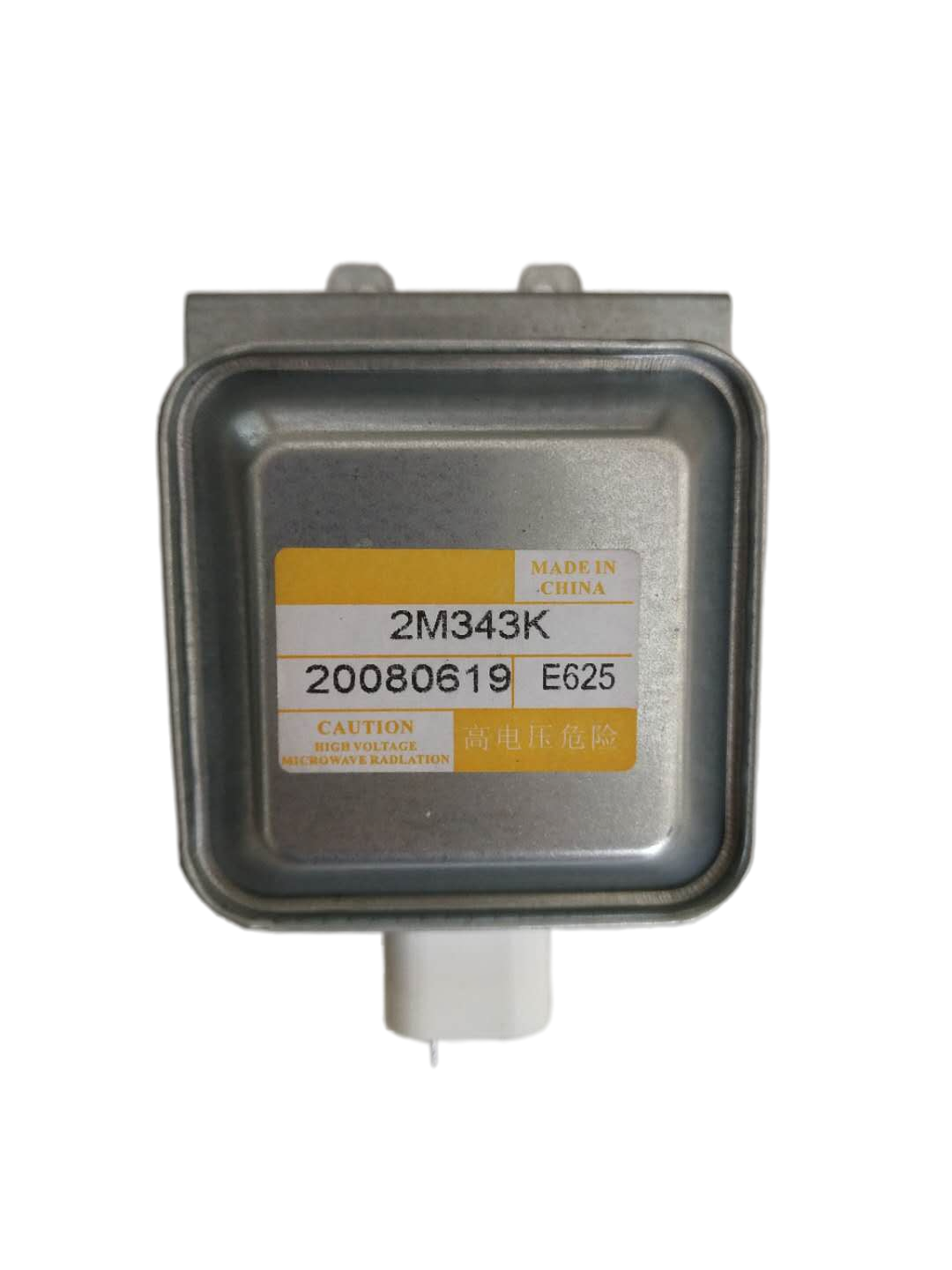 2450MHz Magnetron 1500W Air Cooled for Microwave Oven