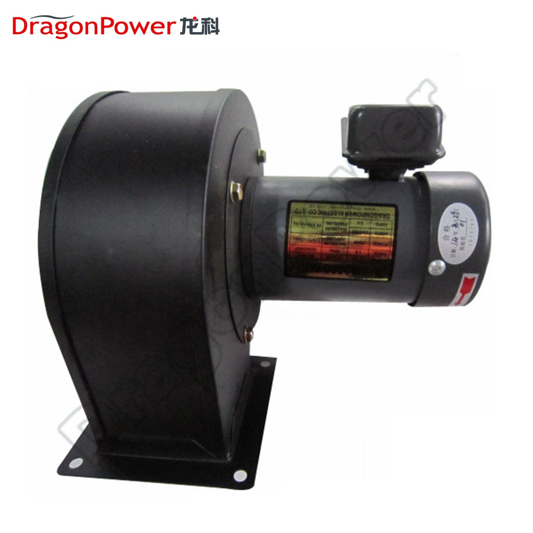 Low Noise Sirocco Centrifugal Exhaust Fan CY125