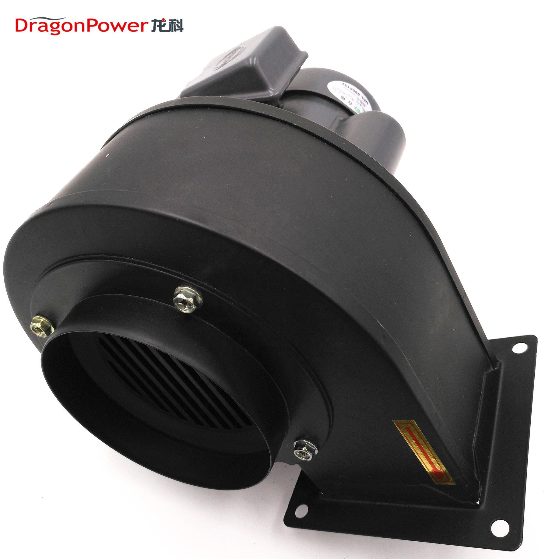 Low Noise Sirocco Centrifugal Exhaust Fan CY125