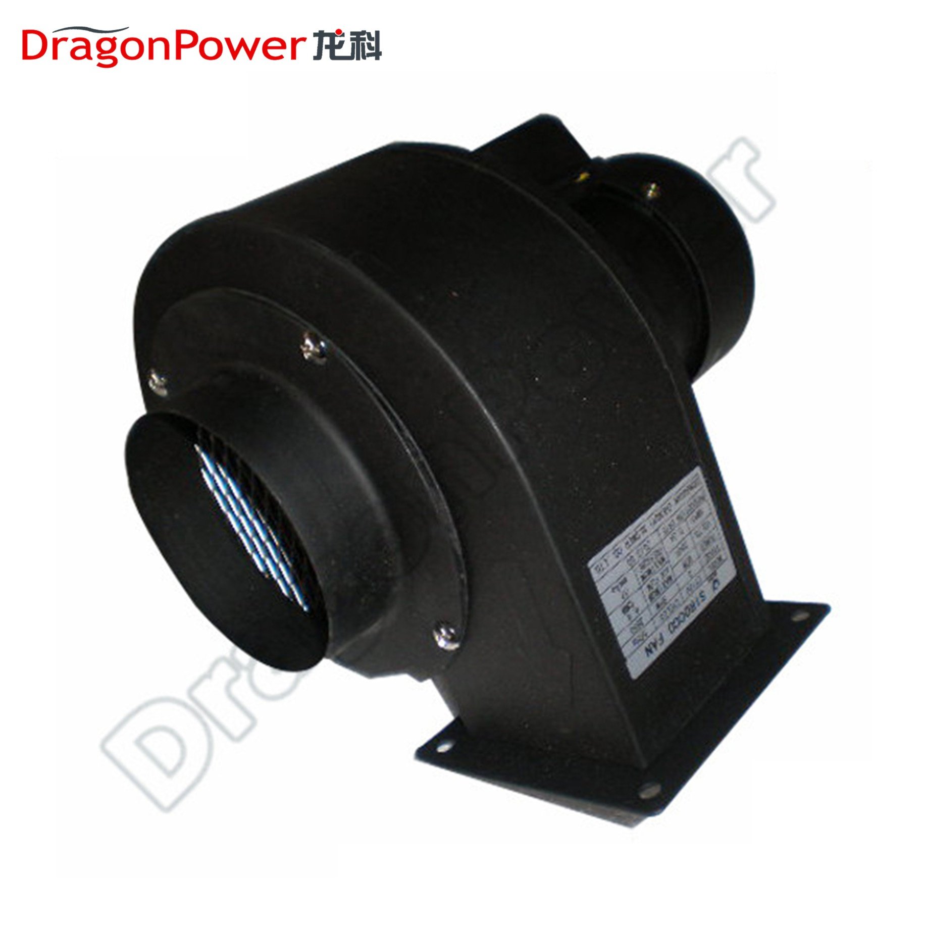 Low Noise Sirocco Centrifugal Exhaust Fan CY125