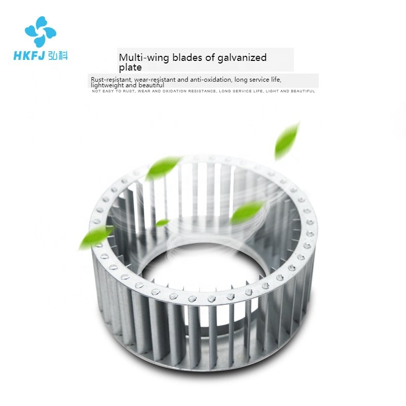 Hongke FLJ60w Factory Direct Selling All Copper Motor Small High Speed Centrifugal Fan Industrial Cooling Fan air Blower