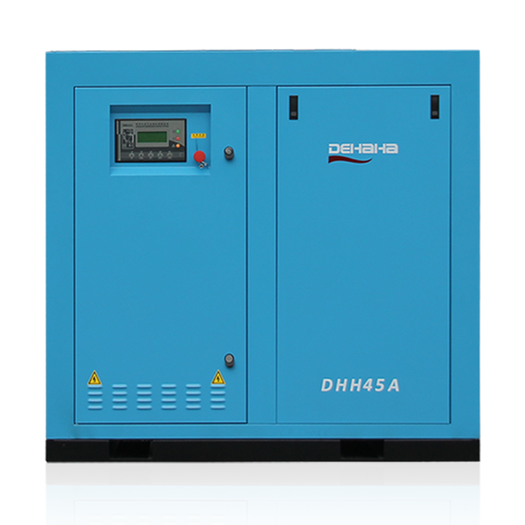Dehaha 60HP 45kW 220V 380V Compresor De Aire Portable Rotary Type Air Compressor