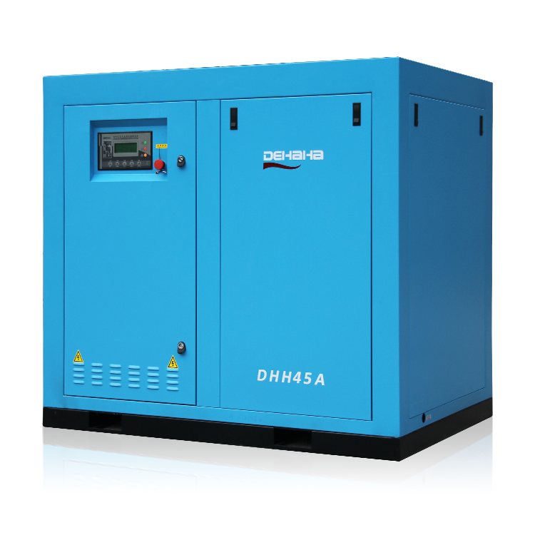 Dehaha 60HP 45kW 220V 380V Compresor De Aire Portable Rotary Type Air Compressor
