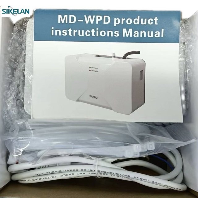 MD-WPD-50 Condensate Pump 110-240V 0-70 Degree White