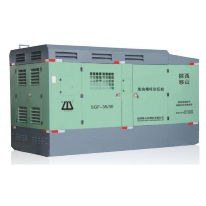 Lubricating Professional High Cost-Effective Medium and High Pressure Prototype Diesel Screw Air Compressor