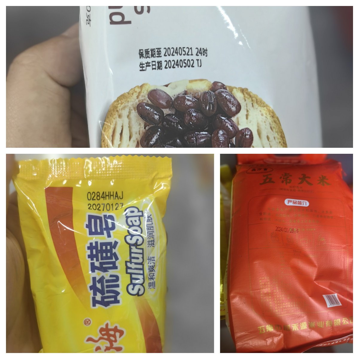 YCCODE Y30 Y50 Thermal Transfer Coders New Condition Competitive Price 32mm 53mm Printheads Date Batch Code Printing Plastic