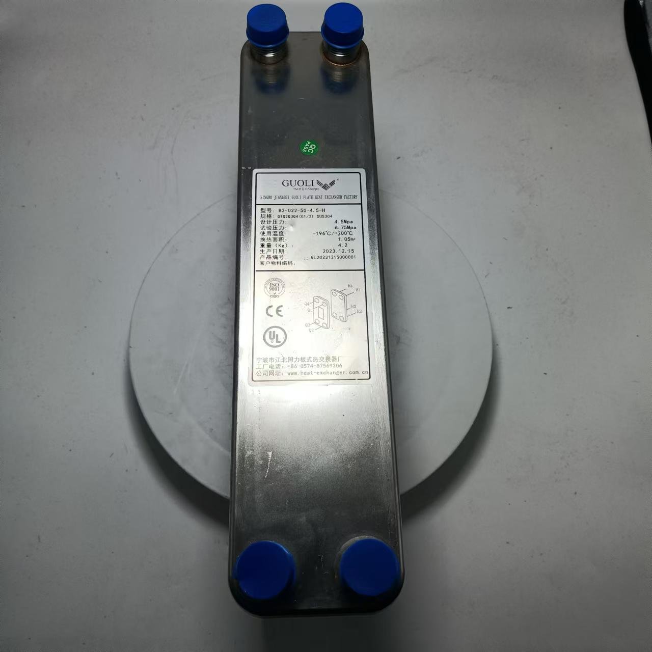 HAVC Evaporator Condenser Liquid Sub-cooler Heat Regenerator Brazed Plate Heat Exchangers Refrigeration Air-Conditioner Core