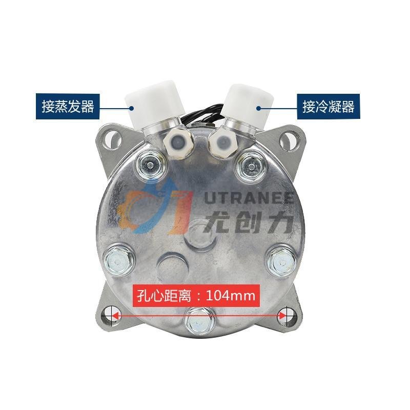 Wholesale Best 510 12V New R134a Automotive Air Conditioning Compressor Car AC Compressor Universal DC Air Compressor