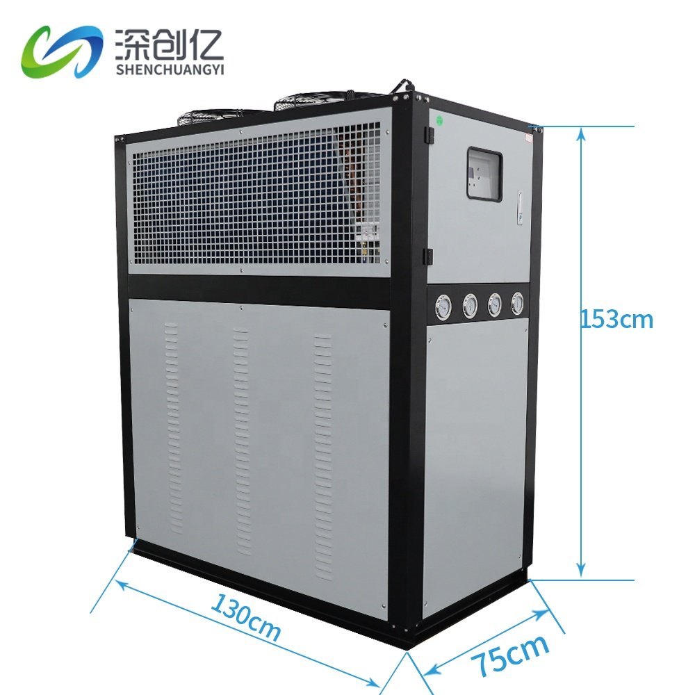 10 hp 30kw 8tons Industrial air Cooled Water Chiller with cnp Water Pump