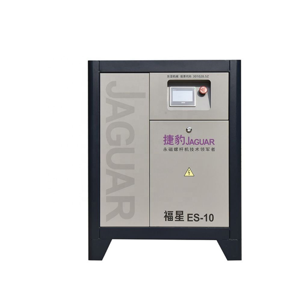 Screw air Compressor 380V 7500W 7.5KW Variable Frequency air Pump Pressure Compressor