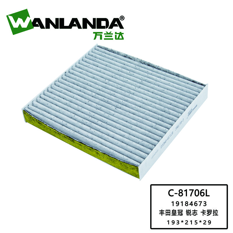 Hot Sale Air Cabin Filter 87139-30040 for Toyota