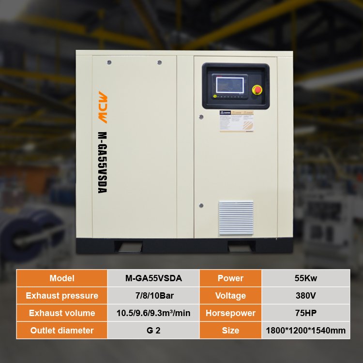 Energy Save 40% Oil Less Silent 45kw 10Bar 3P208V 220V 380V 415V CE Permanent Magnet VSD Rotary Screw Air Compressor 100 Liter