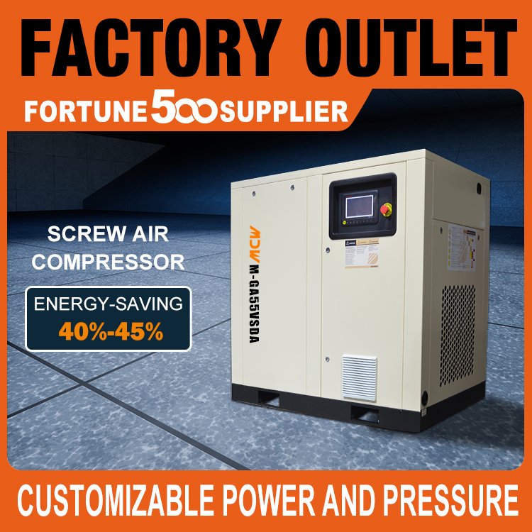 Energy Save 40% Oil Less Silent 45kw 10Bar 3P208V 220V 380V 415V CE Permanent Magnet VSD Rotary Screw Air Compressor 100 Liter