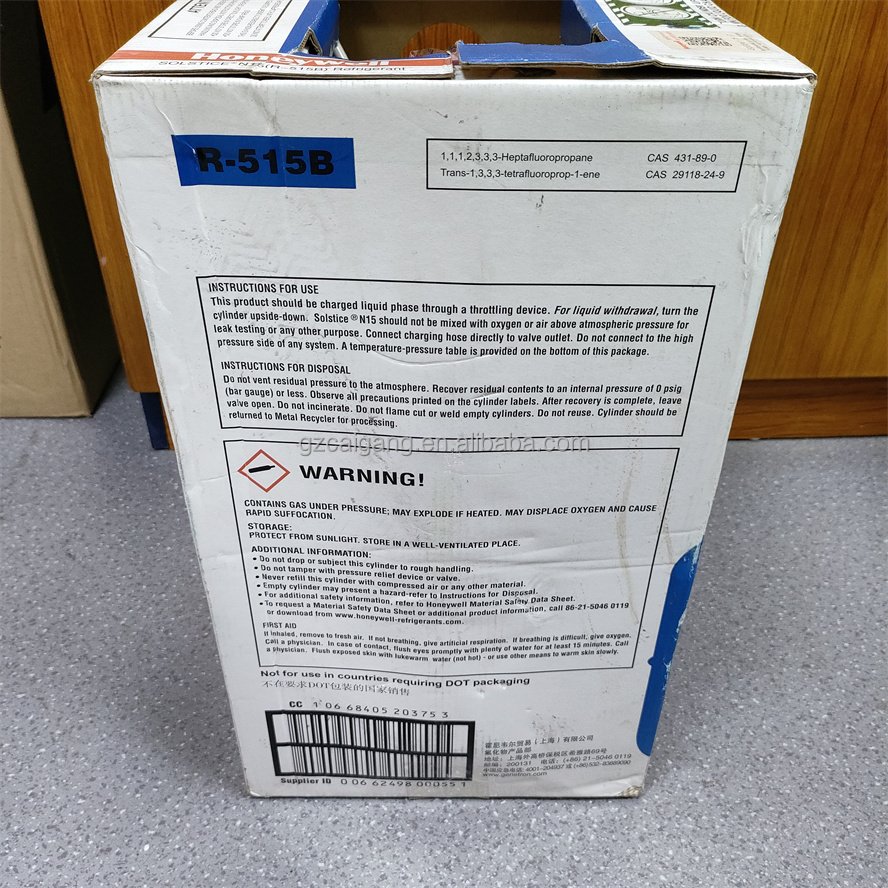 Original for Honey-well R515B N15 R-515B NET10KG Refrigerant Gas
