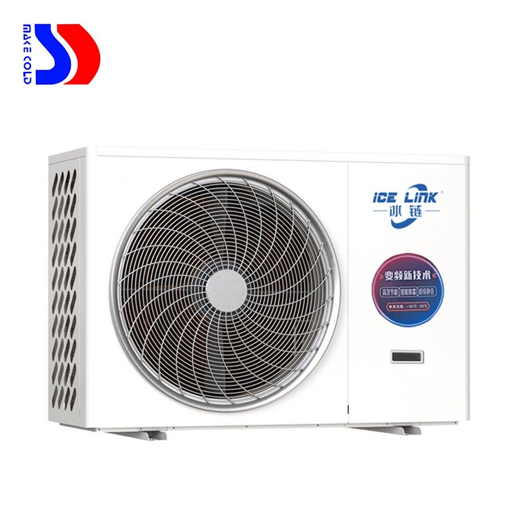 Energy-Efficient Precise Control Cold Storage Temperature Frequency Conversion Air-Cooled Condensing Unit