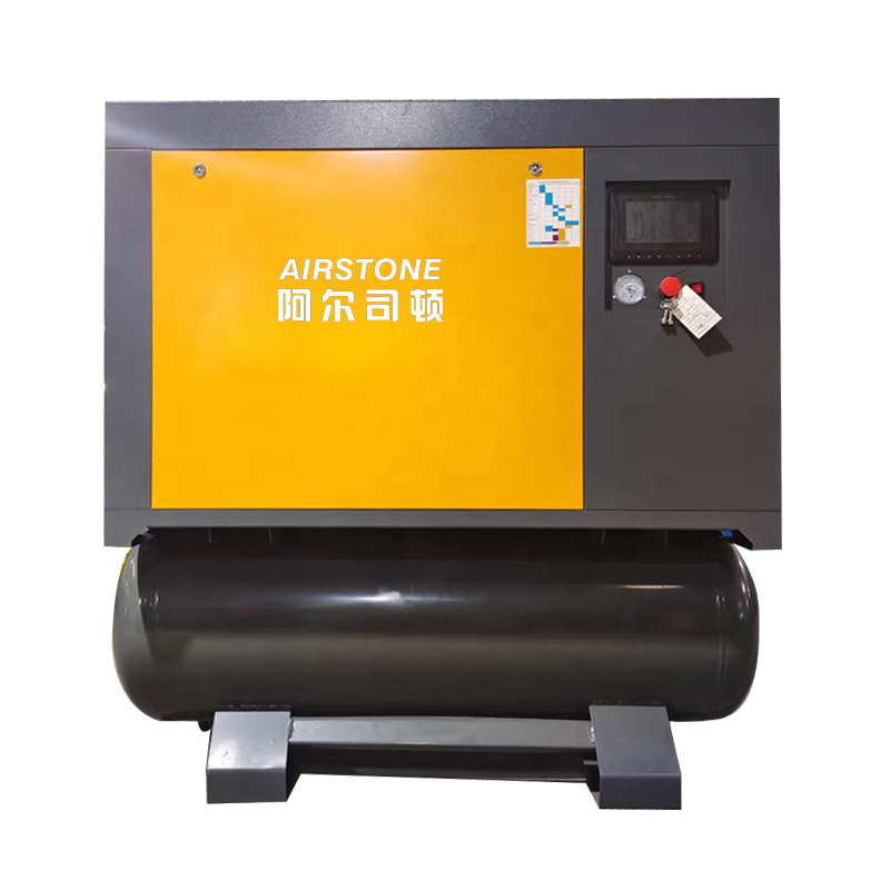 Airstone 15kw 20hp 8Bar Integrated All in One Screw Air Compressor with Dryer Tank Filters for Stainless Steel Processing