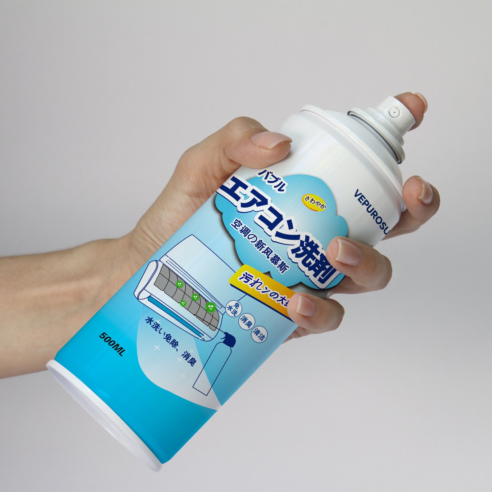 Custom 300ml 400ml 500ml High Quality Chemical Deep Cleaning Spray Foam air Conditioner Cleaner