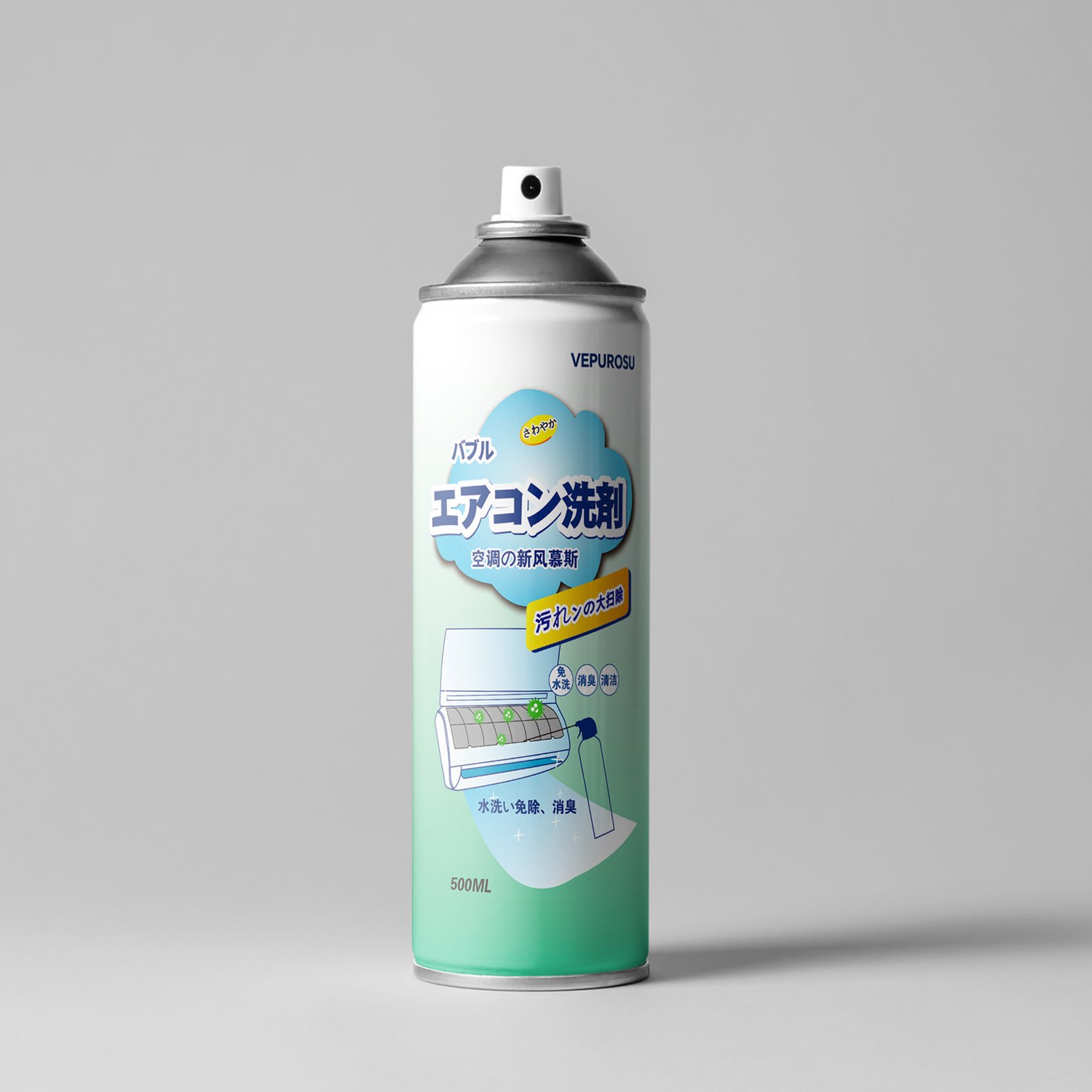 Custom 300ml 400ml 500ml High Quality Chemical Deep Cleaning Spray Foam air Conditioner Cleaner