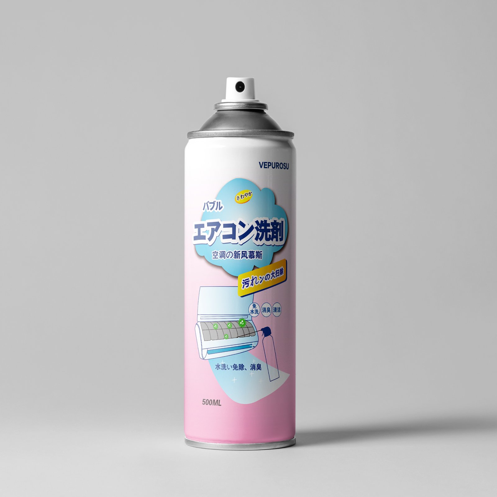 Custom 300ml 400ml 500ml High Quality Chemical Deep Cleaning Spray Foam air Conditioner Cleaner