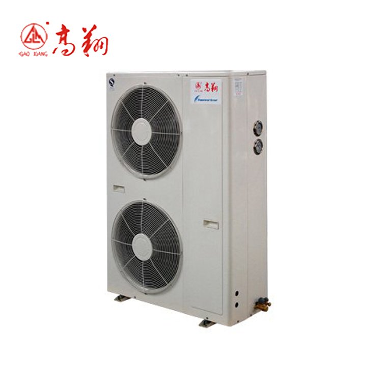 Box-type Air-cooled Cold Room Condensing Unit