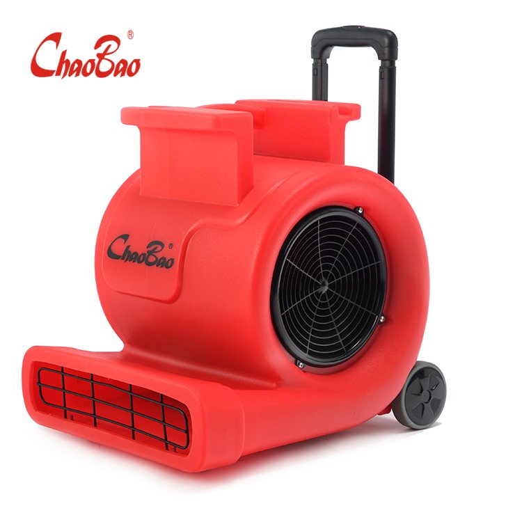 CHAOBAO Free Standing 3-speed Cold Wind Blower Superposition Design Fan Machinery Floor Dryer for Restaurant Plant Hotels Shops