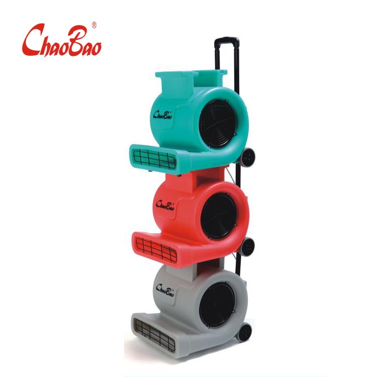 CHAOBAO Free Standing 3-speed Cold Wind Blower Superposition Design Fan Machinery Floor Dryer for Restaurant Plant Hotels Shops