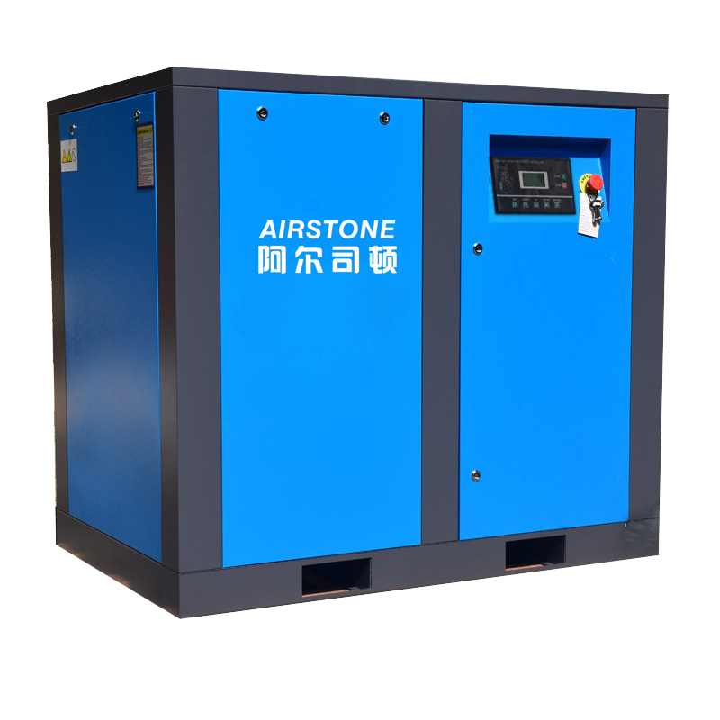 Airstone New Low Noise11kw 15hp 8bar Pressure Whole Customized Fixed Speed Type Screw Air Compressor