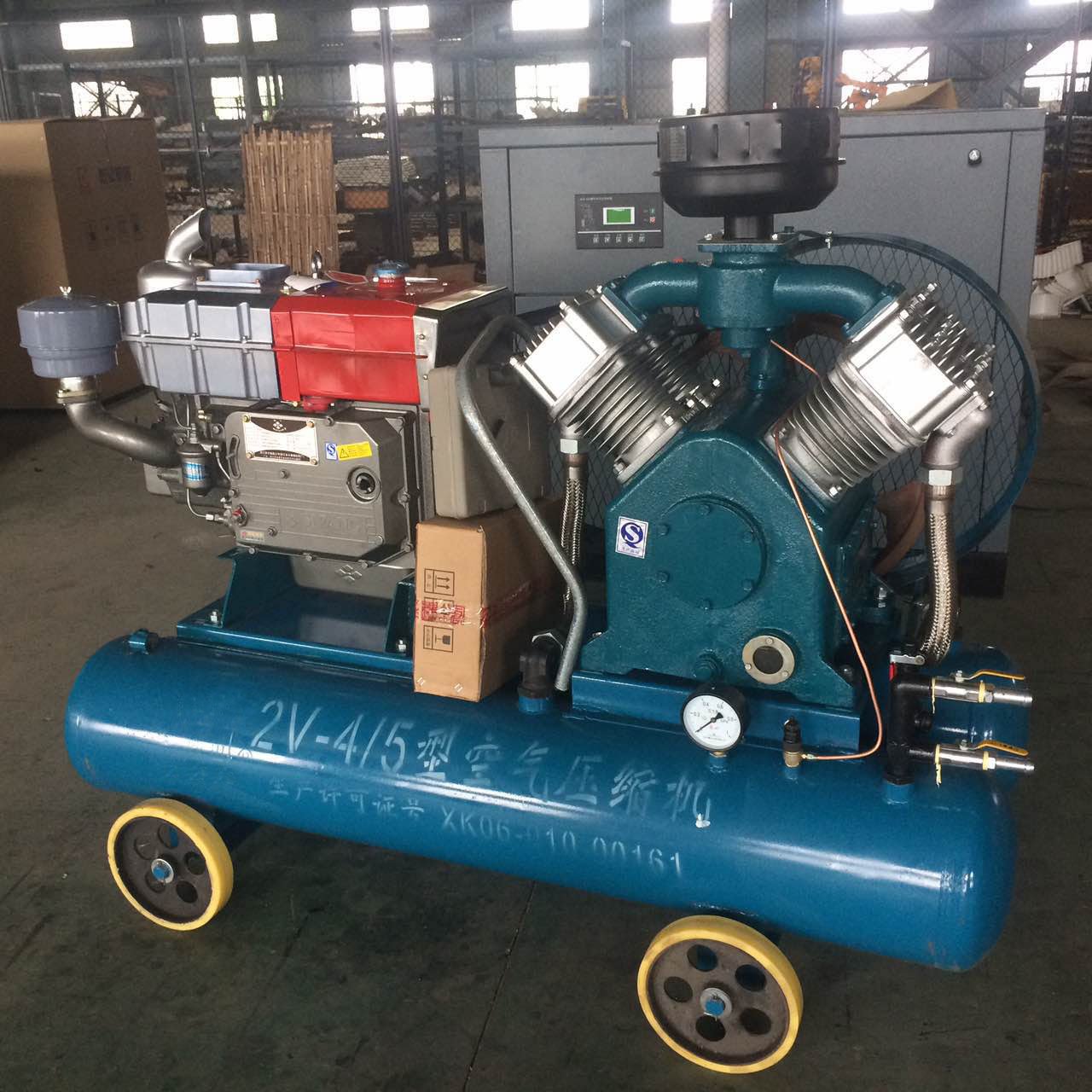 Portable air Compressors 5bar diesel Engine 18.5kw Mobile with 4 Wheels for Sale