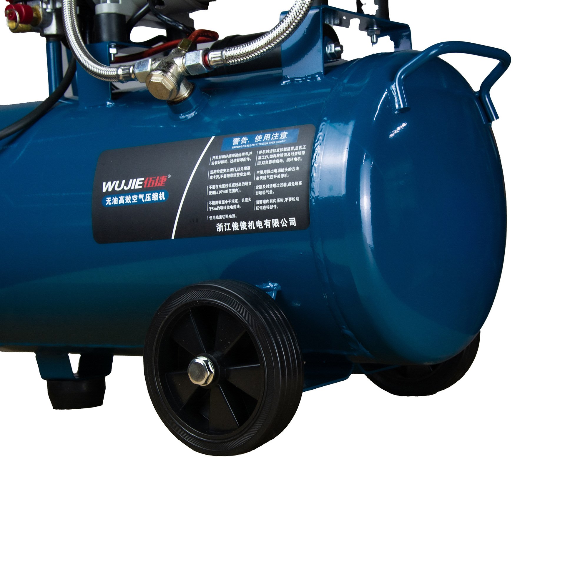 Compact Silent Oil-free Piston High Pressure Portable Air Compressor Equipped for Weighing Distributing and Packing Machine