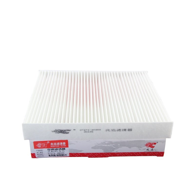 Hebei ZYC Japanese Car Cabin Filter 27274-4M400 7803A043 7803A109 7803A112 MZ600170 1N03-61-148