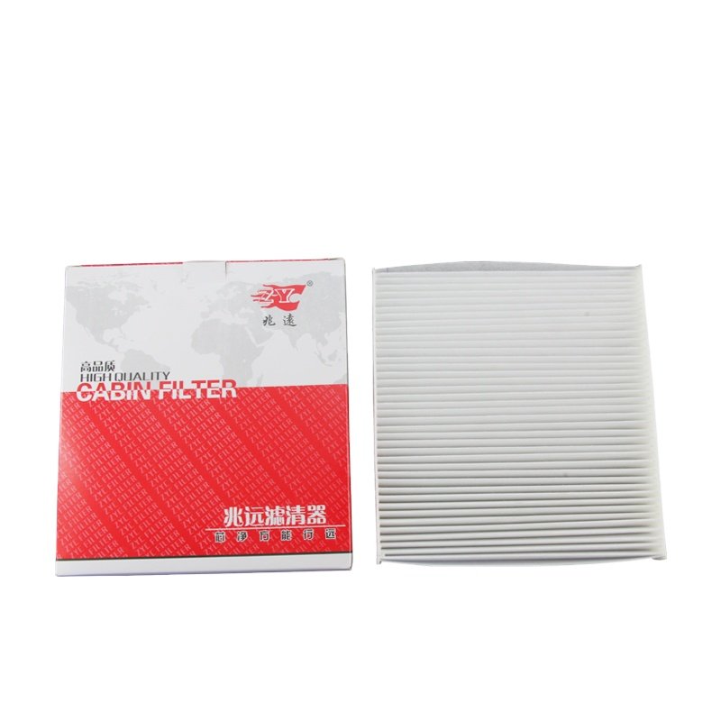 Hebei ZYC Japanese Car Cabin Filter 27274-4M400 7803A043 7803A109 7803A112 MZ600170 1N03-61-148