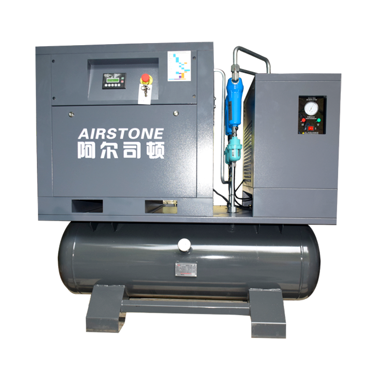 8bar Integrated Screw air Compressor 4 In1 7.5kw 10 hp Machine with Dryer Tank and Line Filter