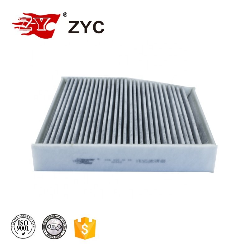 High Quality air Filter Cabin Filter OEM 2468300018 for Mercedes Benz