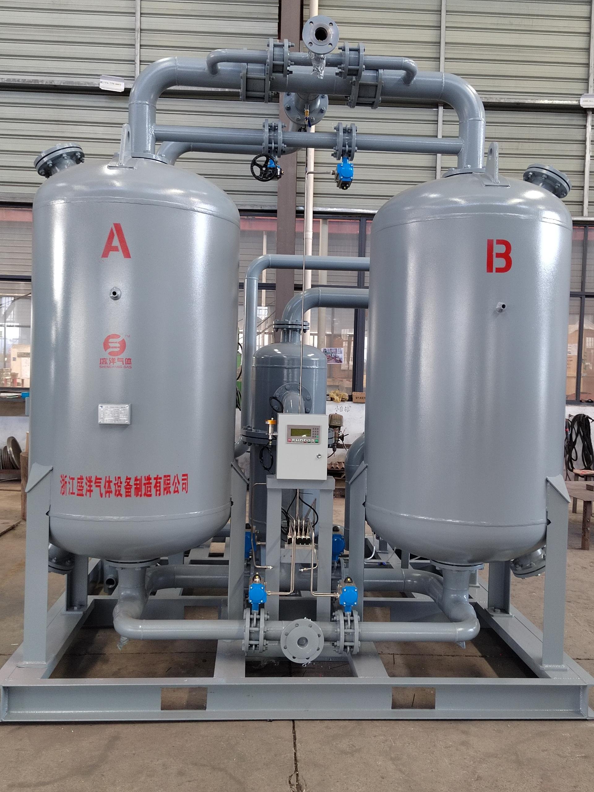 High Quality Laboratory Grade Air Compressor Dryer With Motor PLC Pressure Vessel