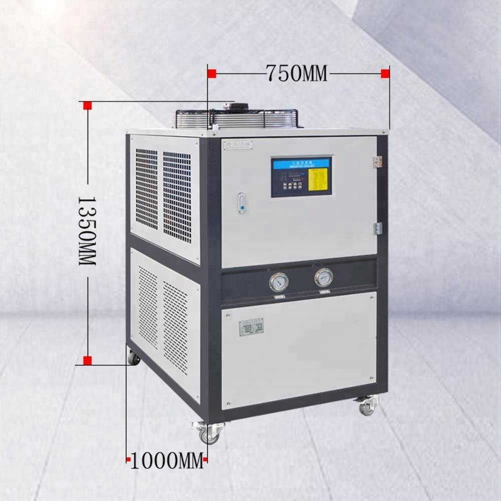 Bobai 10HP-25HP Cooling Chiller Machine Automatic Air Cooled Water Chiller Unit with Shell and Tube Condenser