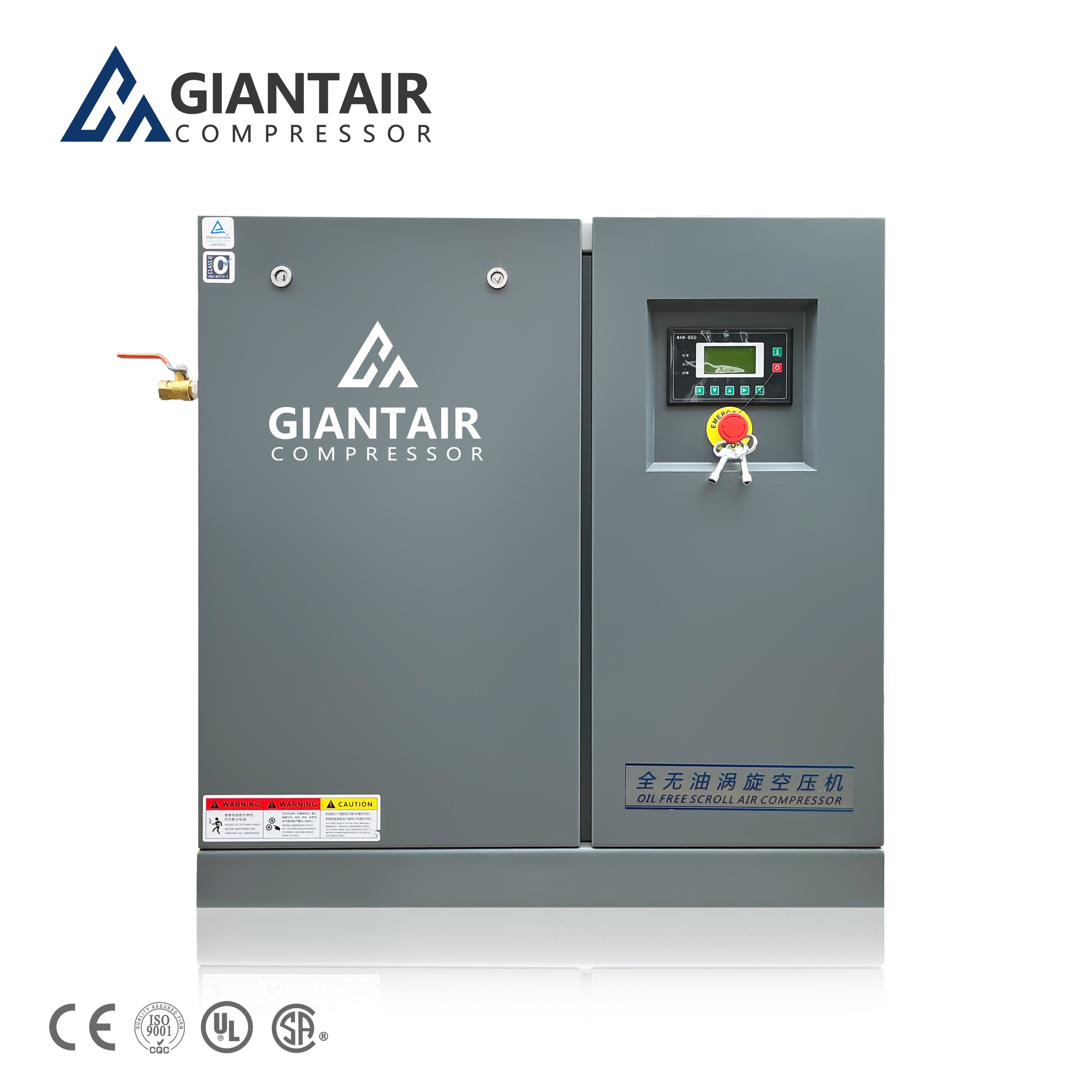 GIANTAIR 7.5kW OilFree Industrial Silent Air-compressors Quiet Oil Free Less Scroll air Compressor for Food Electronics Chemical