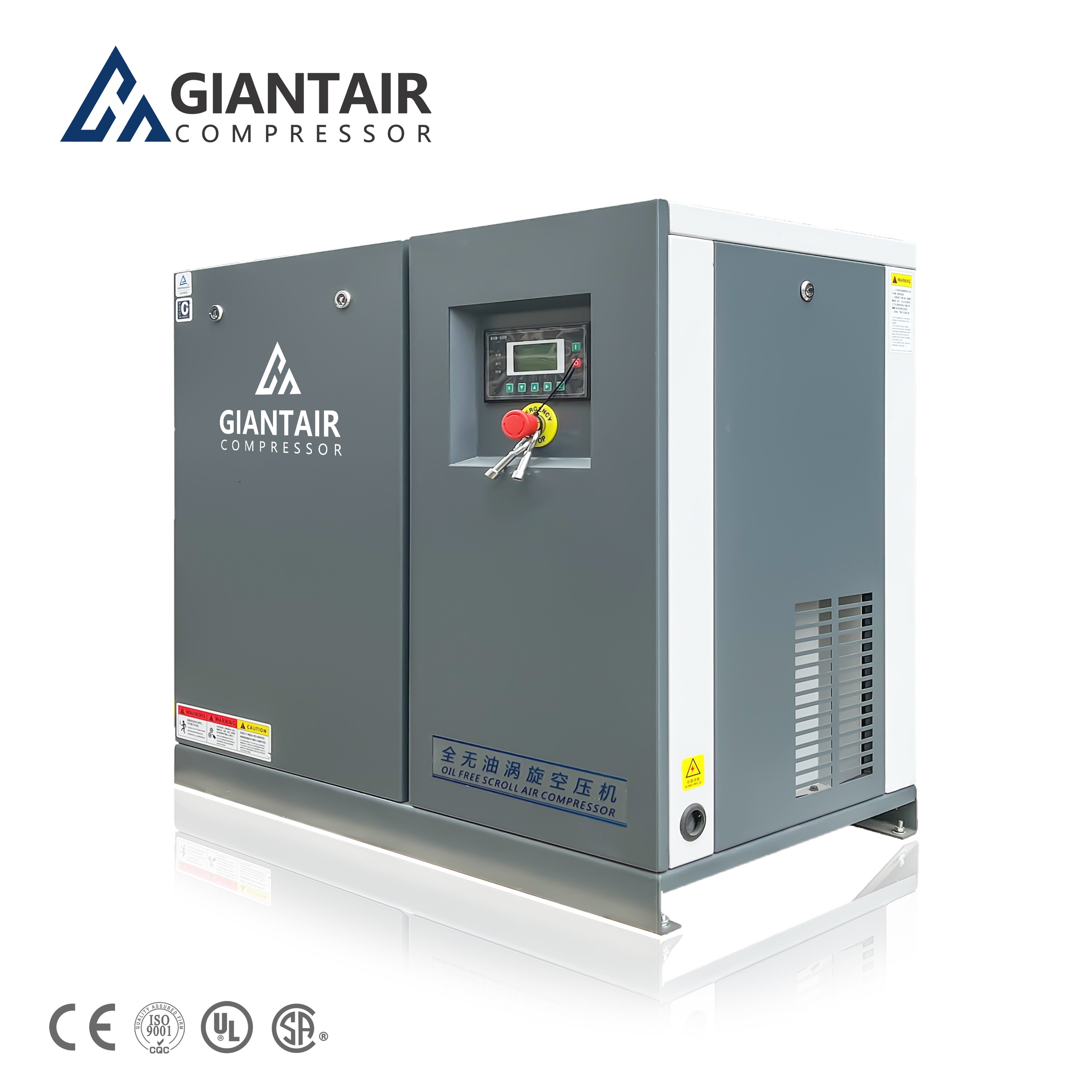 GIANTAIR 7.5kW OilFree Industrial Silent Air-compressors Quiet Oil Free Less Scroll air Compressor for Food Electronics Chemical