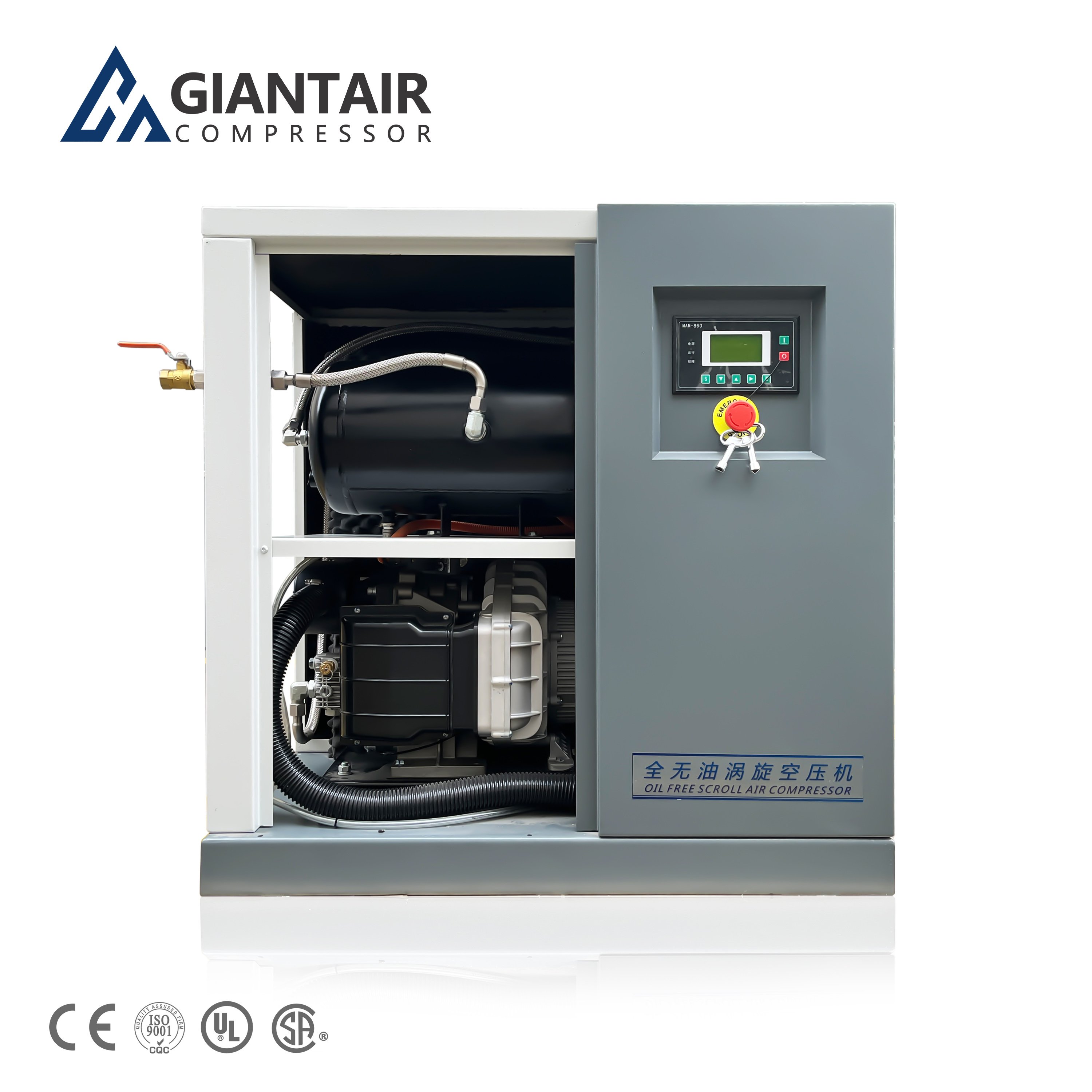 GIANTAIR 7.5kW OilFree Industrial Silent Air-compressors Quiet Oil Free Less Scroll air Compressor for Food Electronics Chemical